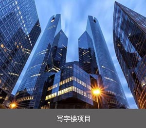 簡易升降二層智能停車設備寫字樓項目